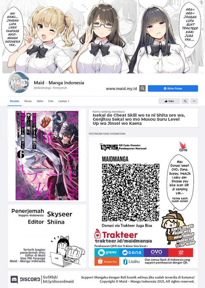 Isekai de Cheat Skill wo te ni Shita ore wa, Genjitsu Sekai wo mo Musou Suru ~Level Up wa Jinsei wo Kaeta~ Chapter 33 Bahasa Indonesia